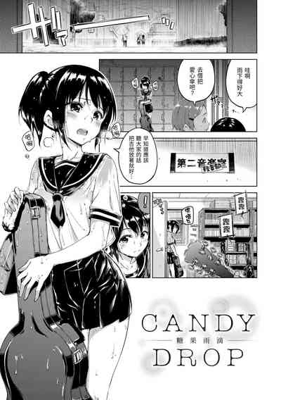 第193頁圖