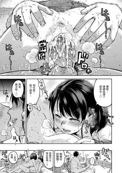 第21頁圖