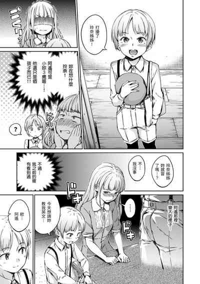 第41頁圖