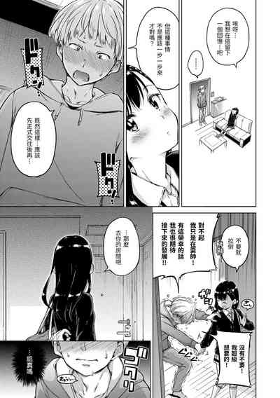 第57頁圖