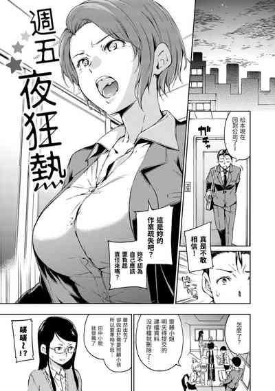 第73頁圖