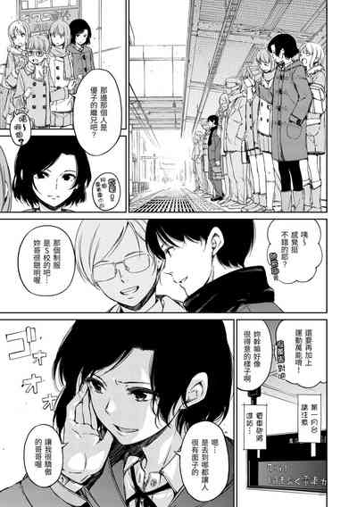 第109頁圖