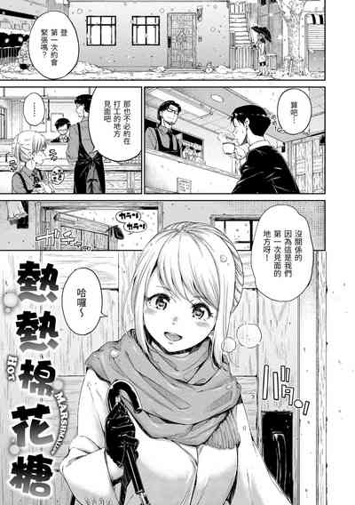 第125頁圖