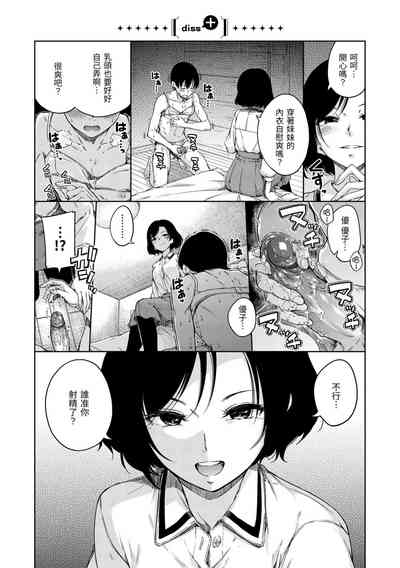 第141頁圖