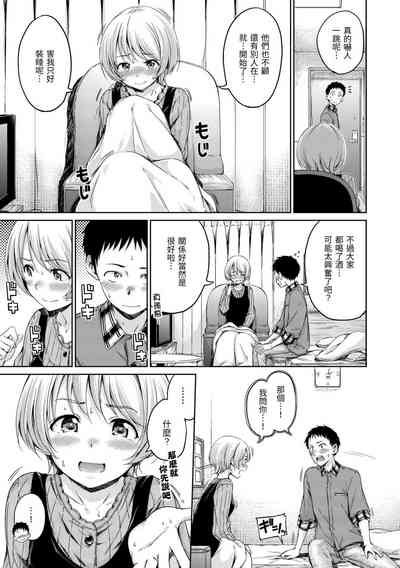 第161頁圖