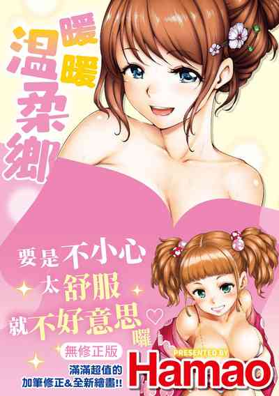 第1頁圖