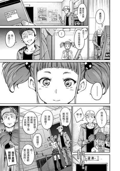 第25頁圖