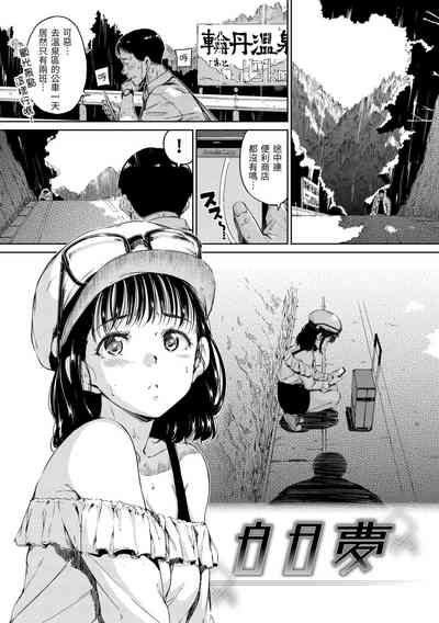 第57頁圖
