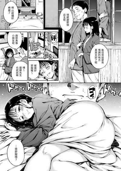 第61頁圖