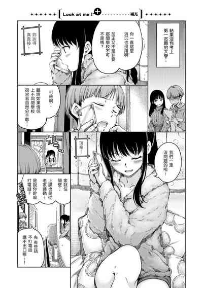 第73頁圖