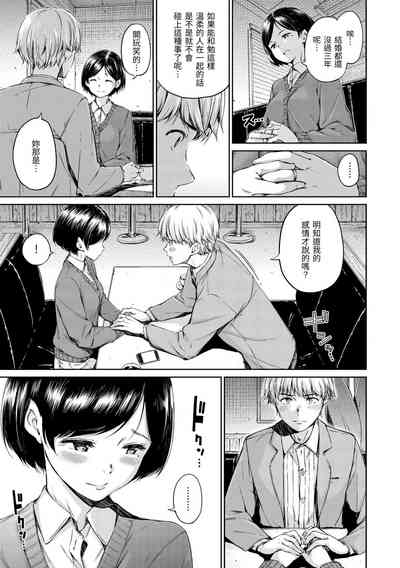 第93頁圖