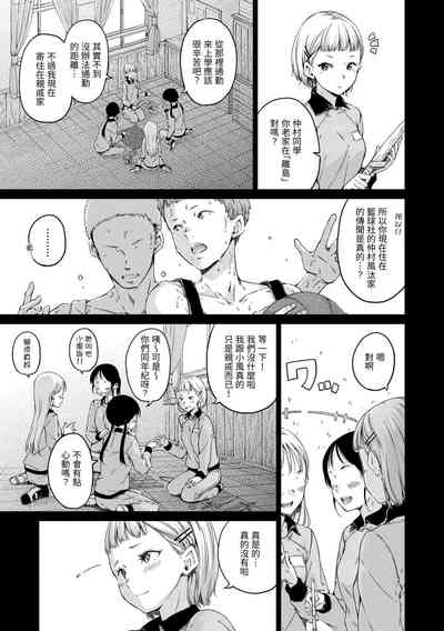 第161頁圖