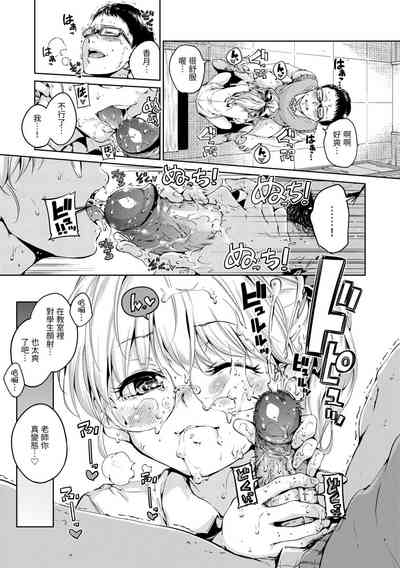 第189頁圖
