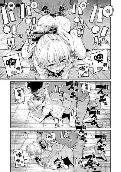 第193頁圖