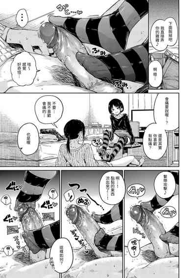 第41頁圖