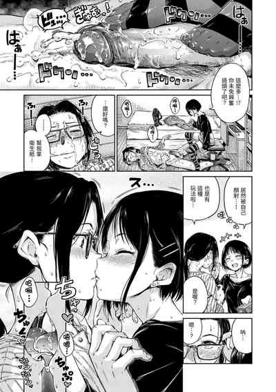 第45頁圖