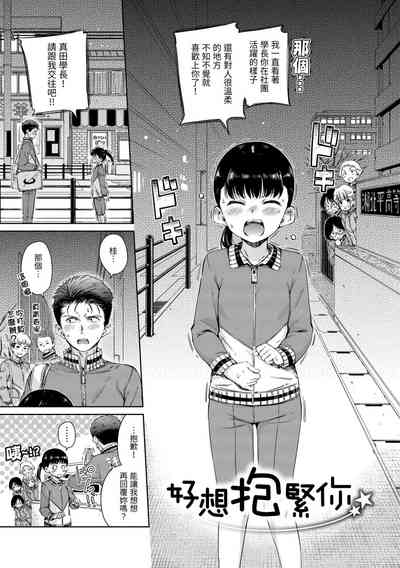 第53頁圖