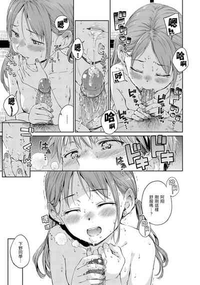 第165頁圖