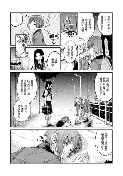第177頁圖