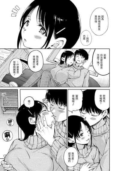 第17頁圖