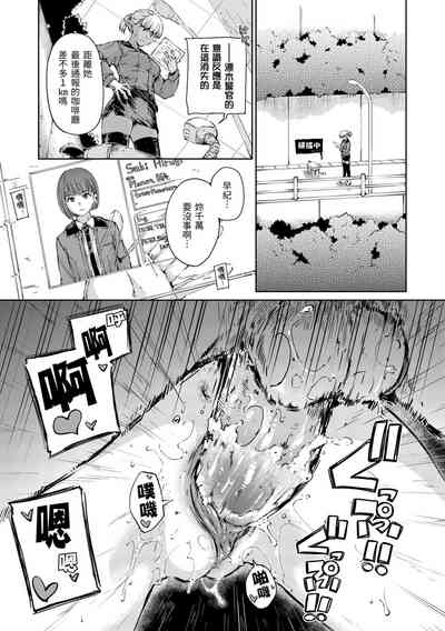第193頁圖