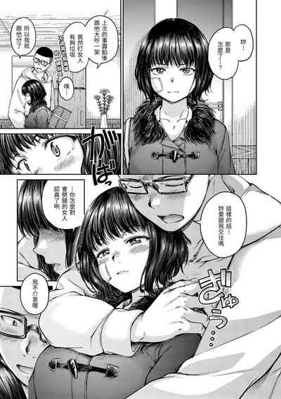 第45頁圖