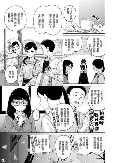 第49頁圖
