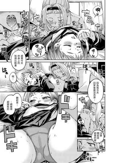 第73頁圖