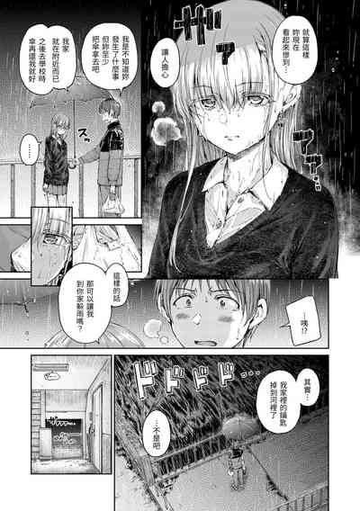 第89頁圖