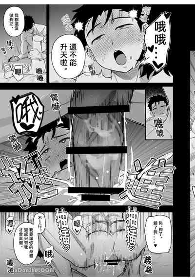 第17页图
