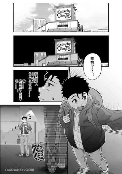 第37页图