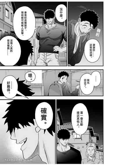 第45页图