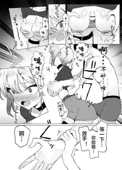 第21頁圖