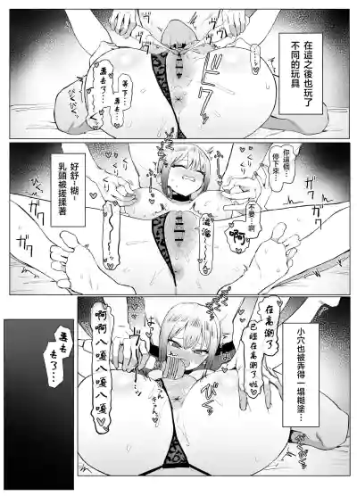 第29頁圖