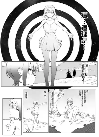 第37頁圖