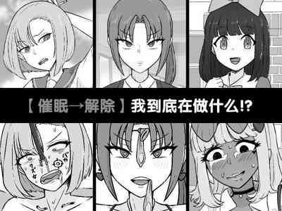 第1頁圖