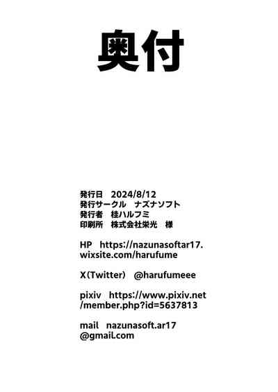 第25页图