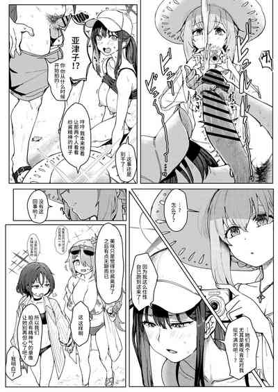 第13頁圖