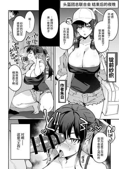 第41頁圖