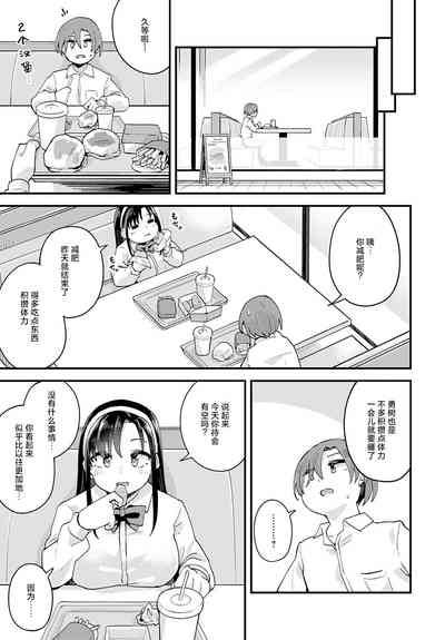 第33頁圖
