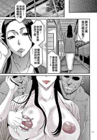 第113页图