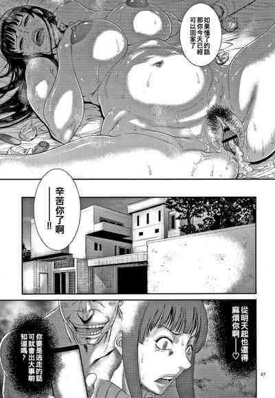 第29页图