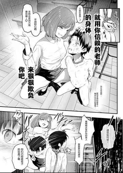 第5頁圖