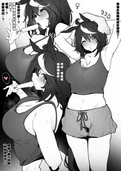 第1頁圖