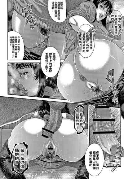 第41页图
