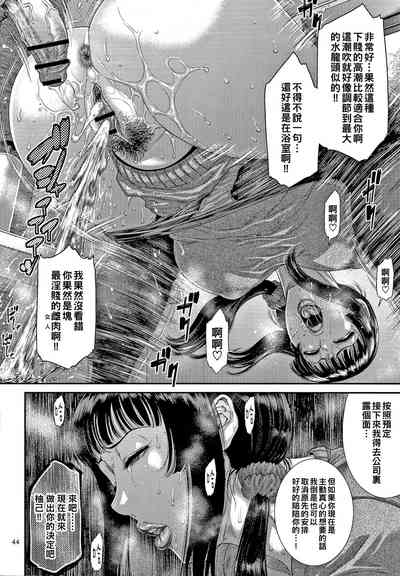 第45页图