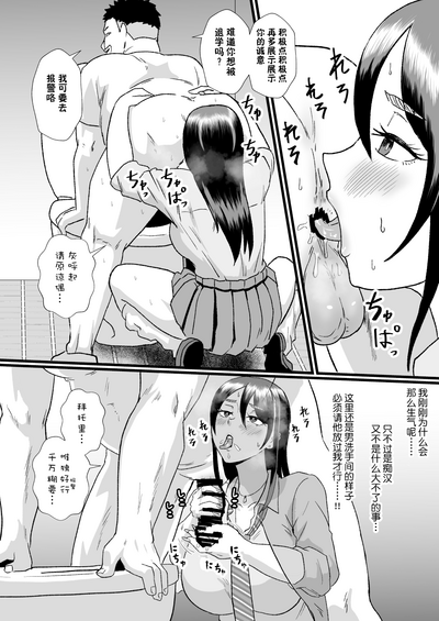 第25頁圖