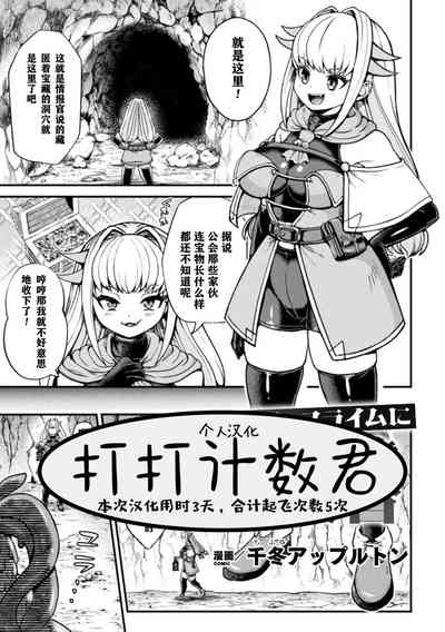 第1页图