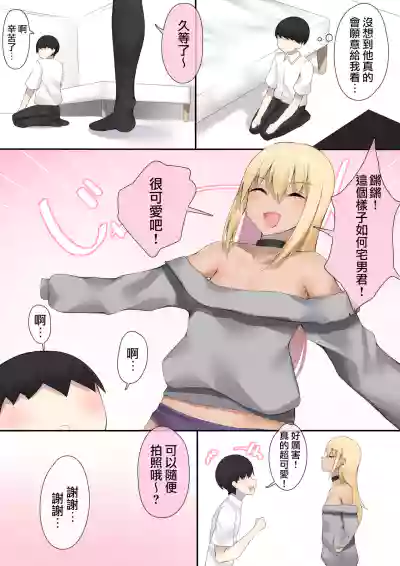第5頁圖