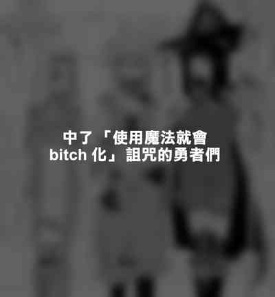 第29頁圖